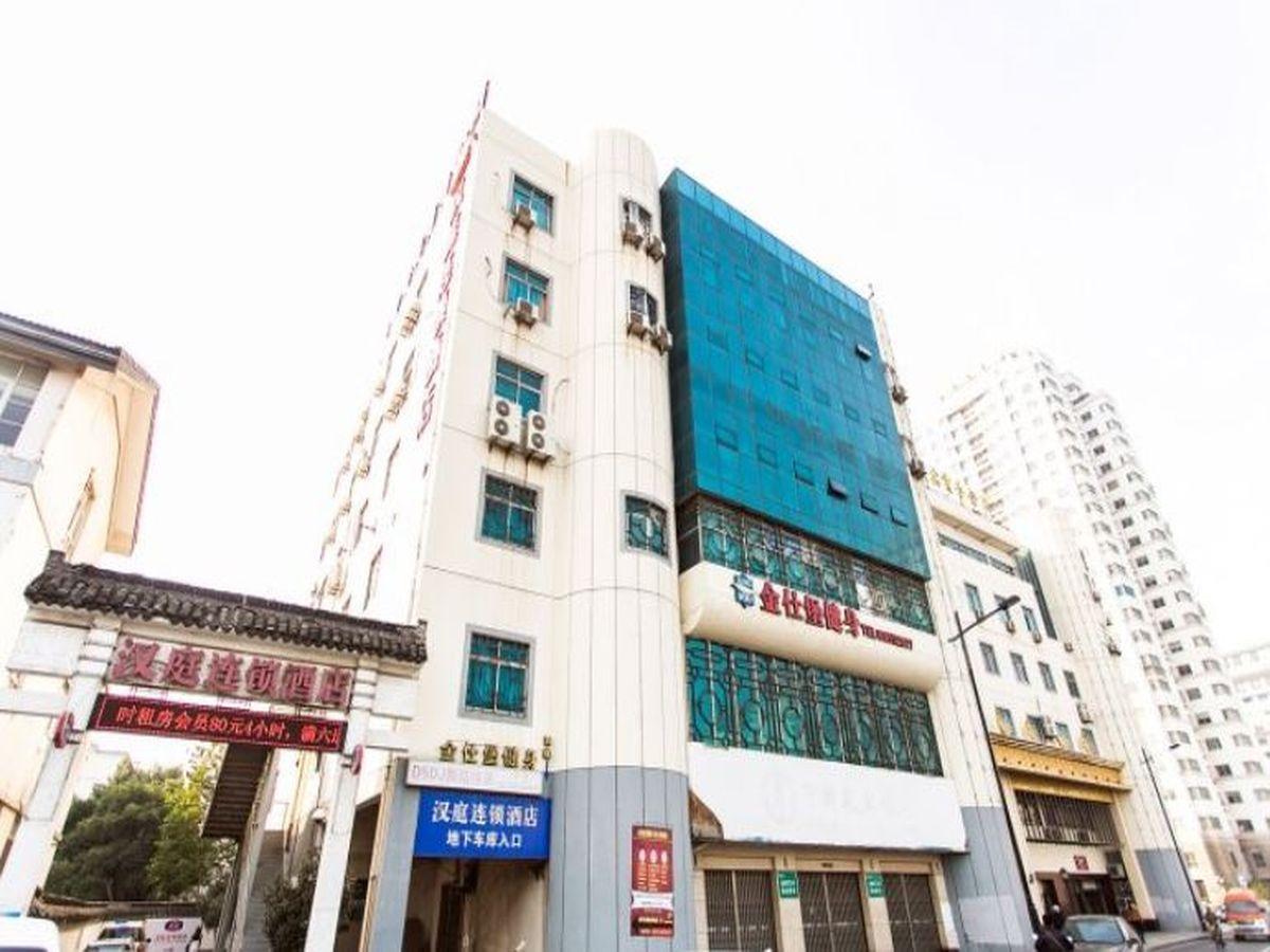 Hanting Hotel Suzhou Shilu Xumen Exteriör bild